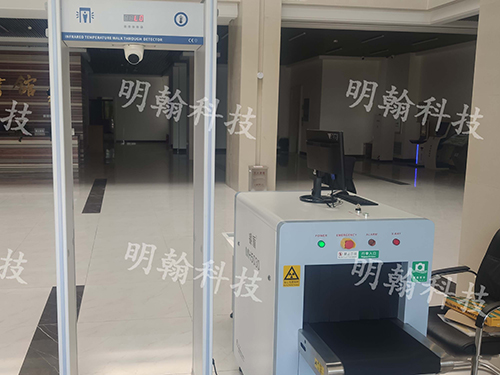 圖書館安檢門