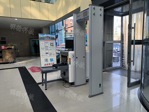 醫院安檢門