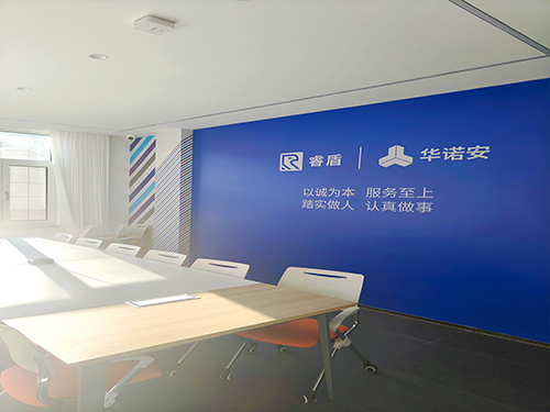 公司辦公環境